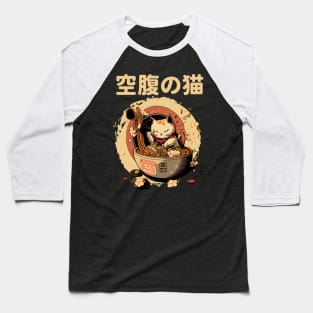 Cute Kawaii Japanese Hungry Cat Ramen Baseball T-Shirt